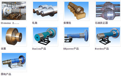 新股:金雷風電、航新科技、清水源、運達科技簡析
